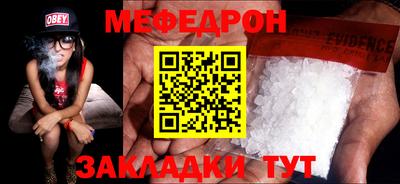 эйфоретик Среднеуральск