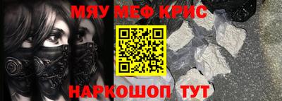 эйфоретик Среднеуральск