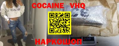 эйфоретик Среднеуральск