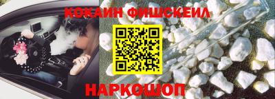 герыч Старая Купавна