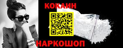герыч Старая Купавна