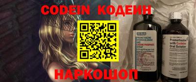 эйфоретик Среднеуральск