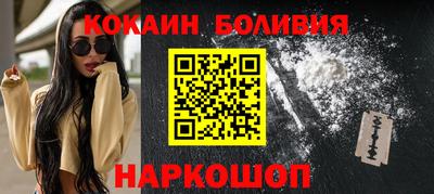 герыч Старая Купавна