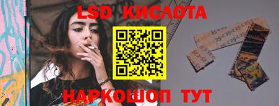 альфа пвп VHQ Ставрополь
