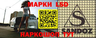 эйфоретик Среднеуральск