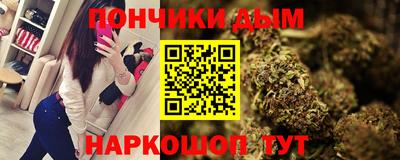 герыч Старая Купавна