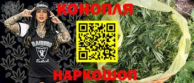 альфа пвп VHQ Ставрополь
