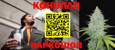 герыч Старая Купавна