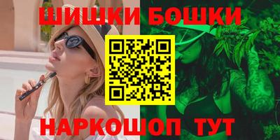 эйфоретик Среднеуральск