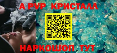 эйфоретик Среднеуральск