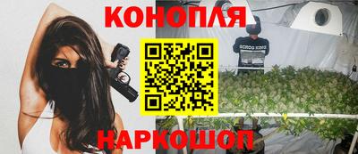 альфа пвп VHQ Ставрополь