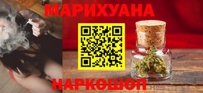 альфа пвп VHQ Ставрополь