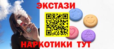 герыч Старая Купавна