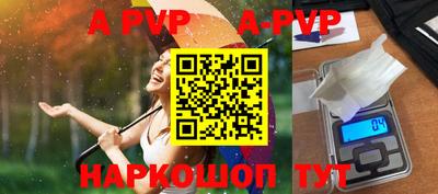 эйфоретик Среднеуральск