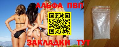 эйфоретик Среднеуральск