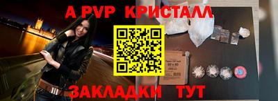 эйфоретик Среднеуральск