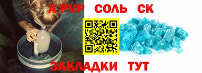 эйфоретик Среднеуральск