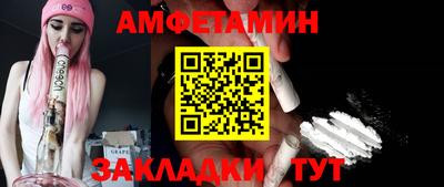 эйфоретик Среднеуральск