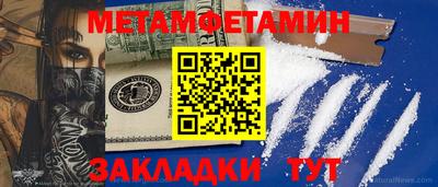 эйфоретик Среднеуральск