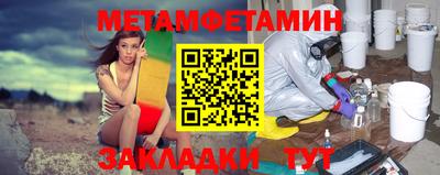 эйфоретик Среднеуральск