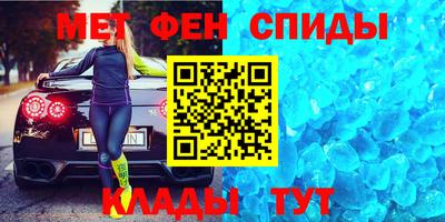 герыч Старая Купавна