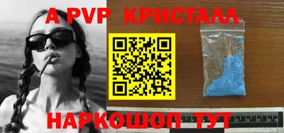 эйфоретик Среднеуральск