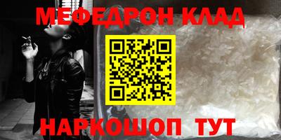 эйфоретик Среднеуральск